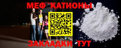 бутират Среднеуральск