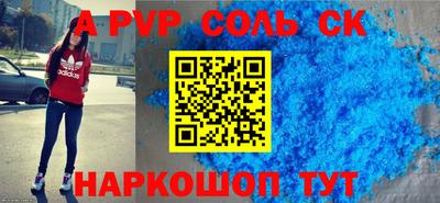 бутират Среднеуральск