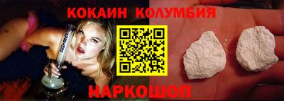 бутират Среднеуральск
