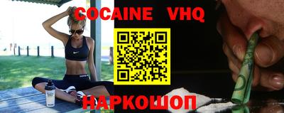 бутират Среднеуральск
