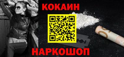 бутират Среднеуральск