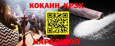 бутират Среднеуральск