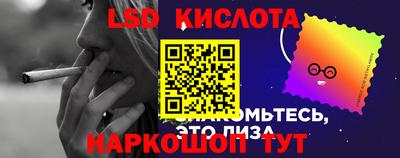 мяу мяу кристалл Старая Купавна