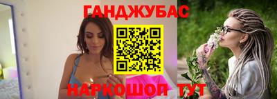 бутират Среднеуральск