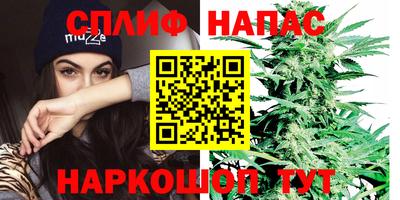 бутират Среднеуральск