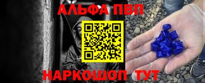 бутират Среднеуральск