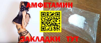 бутират Среднеуральск