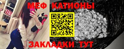кокаин перу Ставрополь