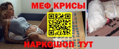 бутират Среднеуральск